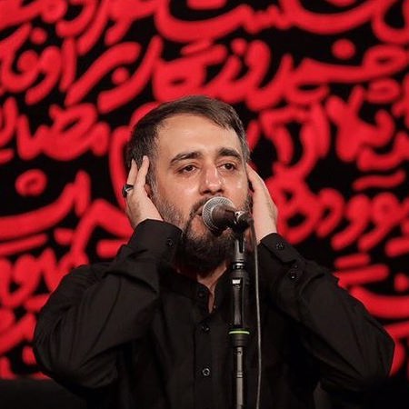 محمد حسین پویانفر میخونم هر سحر آروم